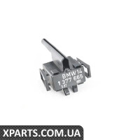 62111377665 BMW 6-кодована вилка