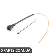 12517841385 BMW КОМПЛЕКТ ДЛЯ РЕМОНТУ