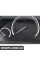 62108795222 BMW Комбінація приладів - MPHMph