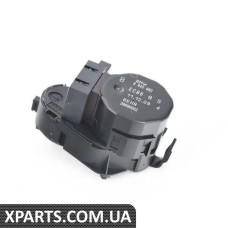 64116942992 BMW Привід E63 - Права заслінка простору для ніг