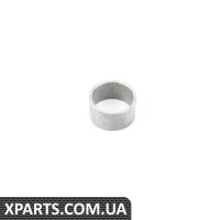 33133604171 BMW Розпірна трубка