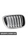 51137464922 BMW Решітка - передня - права