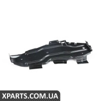 41118219130 BMW Батарейний відсік E39