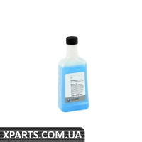 83192221702 BMW Рідина для омивача вітрового скла BMW - Ціна вказана за штуку