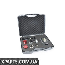 83302458076 BMW ДОПОМОГА ДЛЯ ВИМІРЮВАННЯ
