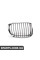 51138208488 BMW Ґрати для нирок - праворуч