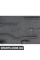 51757290804 BMW ОБЛИЦЮВАННЯ ДНИЩА, БІКОВА СТОРОНА
