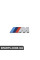 51148070804 BMW Емблема М