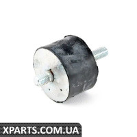 23711246004 BMW Кріплення коробки - ціна за штуку