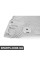 51488254297 BMW ТЕПЛОВОЙ ОТДЫХ. ПЛАСТИНА