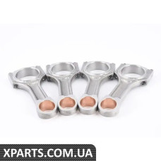 11247807345 BMW КОМПЛЕКТ РМФД ПІДКЛЮЧЕННЯ