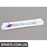 51148074559 BMW Емблема моделі F82 - M4 Cs
