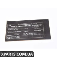 71227641420 BMW ЕТИКЕТКА ВИКИДІВ ВИКИДІВ