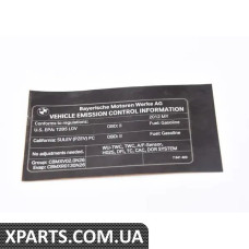 71227641420 BMW ЕТИКЕТКА ВИКИДІВ ВИКИДІВ