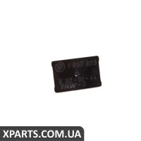 51441957623 BMW Кронштейн хедлайнера - вказана ціна за штуку