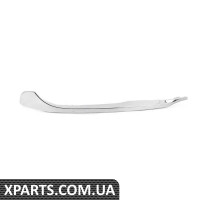 51117369894 BMW УДАРНА СМУГА, ВЕРХНЕ ДЕЛО