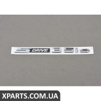 51147269063 BMW Емблема моделі - S Drive 35Is