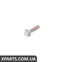 13627579016 BMW ВІНТ