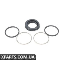 34111116618 BMW Комплект для відновлення супорта - передній