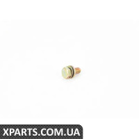 07119915100 BMW ШЕСТИГРАНИЙ БОЛТ 6X14