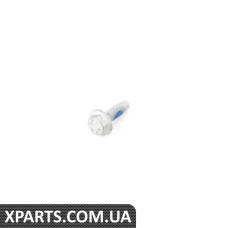 07149362695 BMW Гвинт з наповнювальною головкою