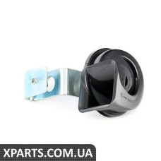 61337845431 BMW Звуковий сигнал E82 – низький тон