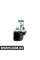 61337845431 BMW Звуковий сигнал E82 – низький тон