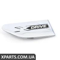 63137234696 BMW ОБЛИЦЮВАННЯ, ДОПОМІЖНА