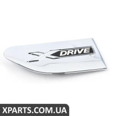 63137234696 BMW ОБЛИЦОВКА, ВСПОМОГАТЕЛЬНАЯ