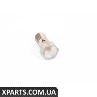 13627811933 BMW ПОЛИЙ БОЛТ