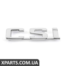 51141817445 BMW ЭМБЛЕМА