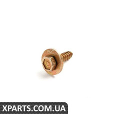 07119916944 BMW Гвинт із шестигранною головкою