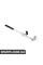83300496274 BMW ЕКСТРАКТОР