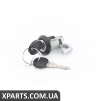 51211911066 BMW Спіймати з ключем - праворуч