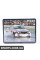 80452445948 BMW ГОЛОВОЛОМКА BMW MOTORSPORT
