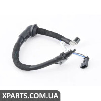 63257350771 BMW Розпилювальна насадка - зі шлангом
