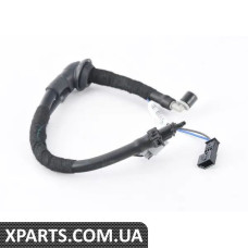 63257350771 BMW Розпилювальна насадка - зі шлангом