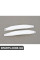 83302298505 BMW КЛИН