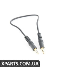 61122336509 BMW Допоміжний з'єднувальний кабель - 0,3 метра