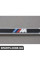 82120010405 BMW Рамка номерного знака "///M" - полірована