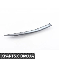 51478050048 BMW ВХІД ЗАДНИЙ ДЕЛО