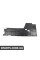 51758066011 BMW Щит під кузовом