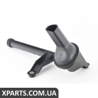 11417530085 BMW Трубка забору масла