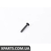 07149149259 BMW ВИНТ