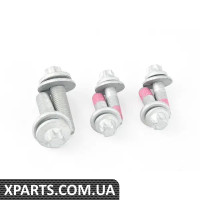 33412347995 BMW Комплект для ремонту підшипника колеса