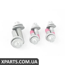 33412347995 BMW Комплект для ремонту підшипника колеса