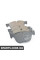 34116877653 BMW Комплект для ремонту гальмівних колодок F26
