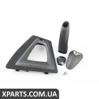 51952464126 BMW Комплект обробки M Performance Carbon/Alcantara