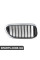 51137390864 BMW Решітка - передня - права