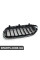 51137390864 BMW Решітка - передня - права